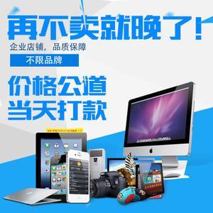 便攜維修新選擇 蘋(píng)果華為設(shè)備專用螺絲刀工具套裝解析